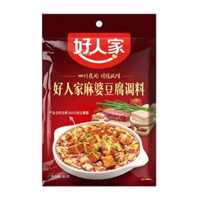 HRJ Mapo-Tofu-Gewürz 80g
